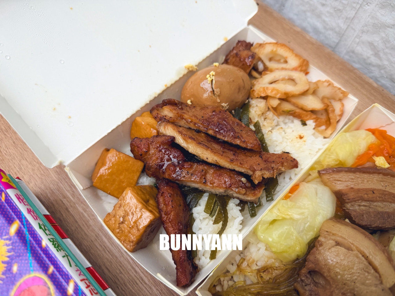 【天下魯肉飯】排骨便當任選三種配菜只賣50元超佛