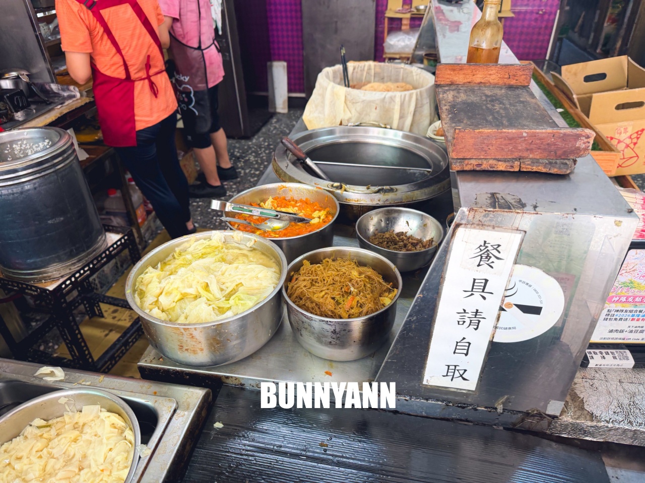 【天下魯肉飯】排骨便當任選三種配菜只賣50元超佛 【天下魯肉飯】排骨便當任選三種配菜只賣50元超佛