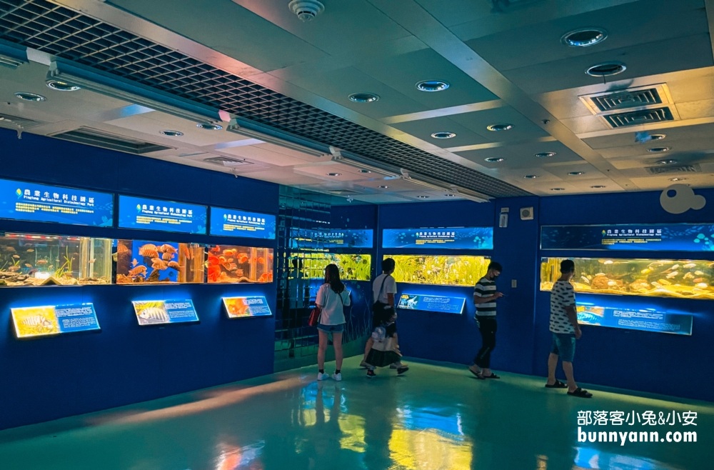 長治水族館