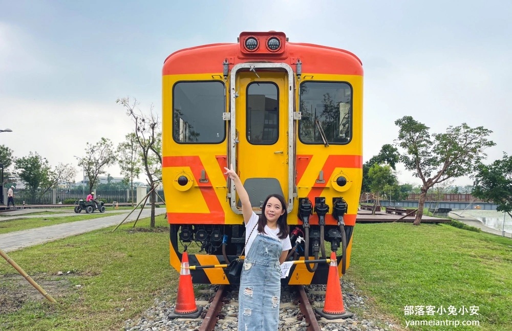 屏東【潮州鐵道園區】100元門票的火車園區，景色、火車頭和博物館每樣都精彩 @小兔小安*旅遊札記