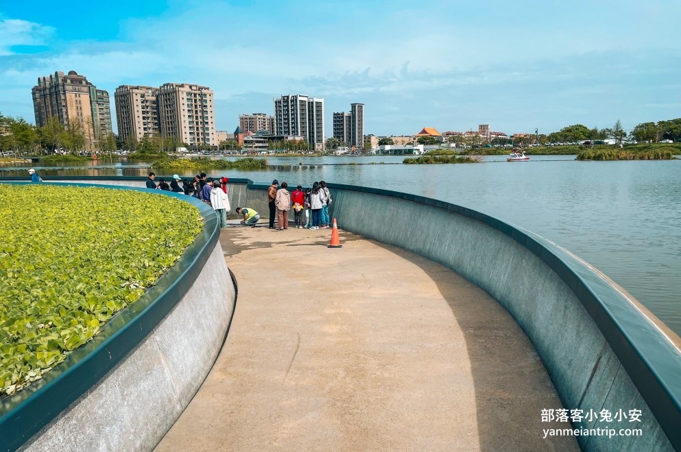 華興池生態埤塘公園