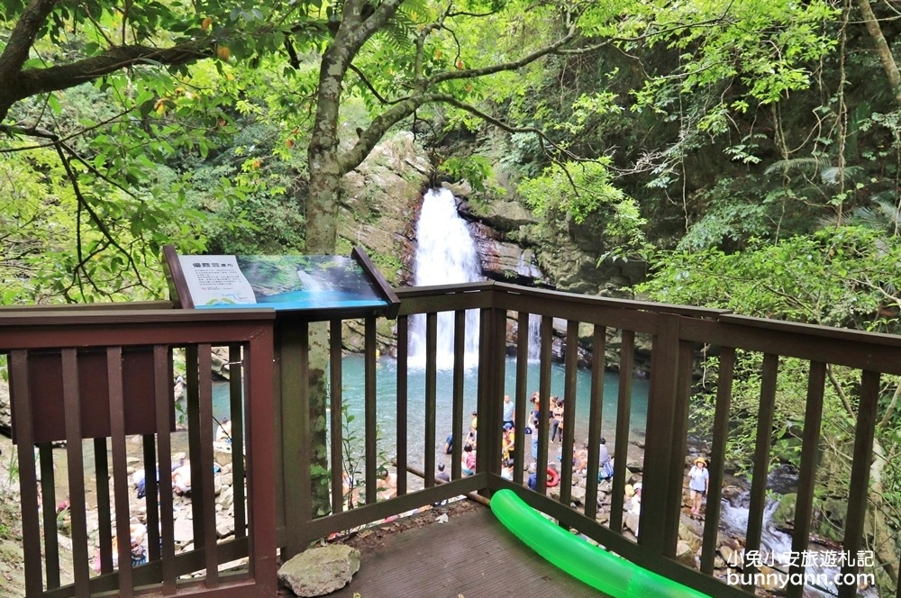 鐵木瀑布