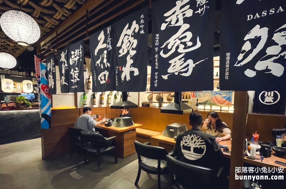 中壢美食