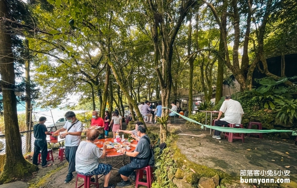 山園野菜餐廳