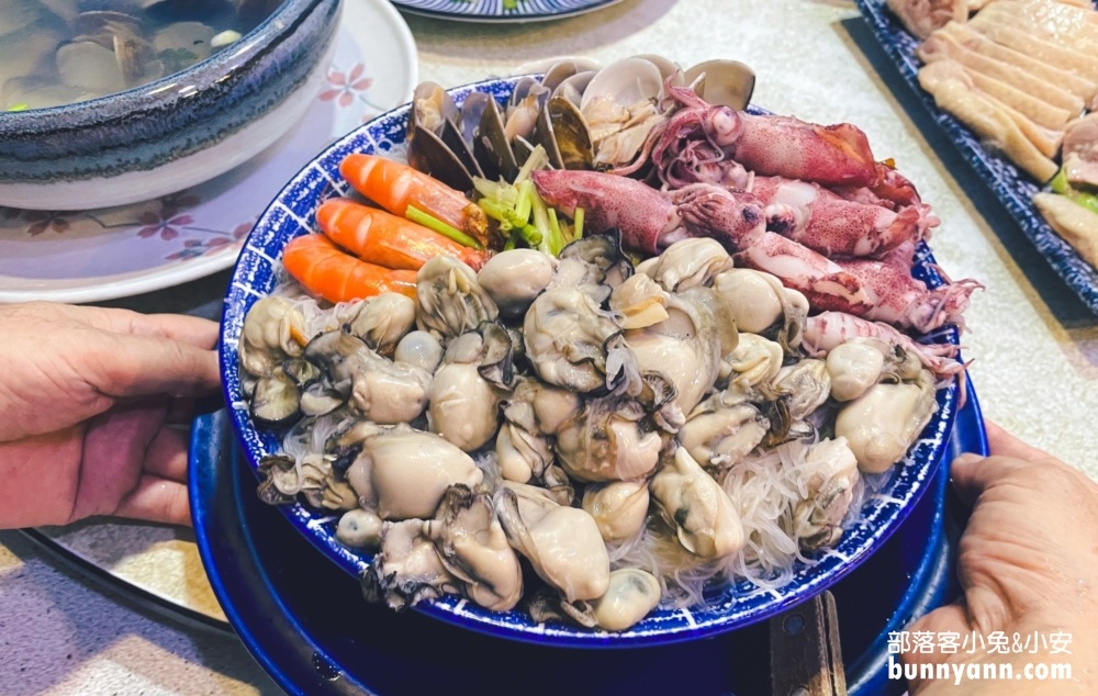 阿嬌海鮮館