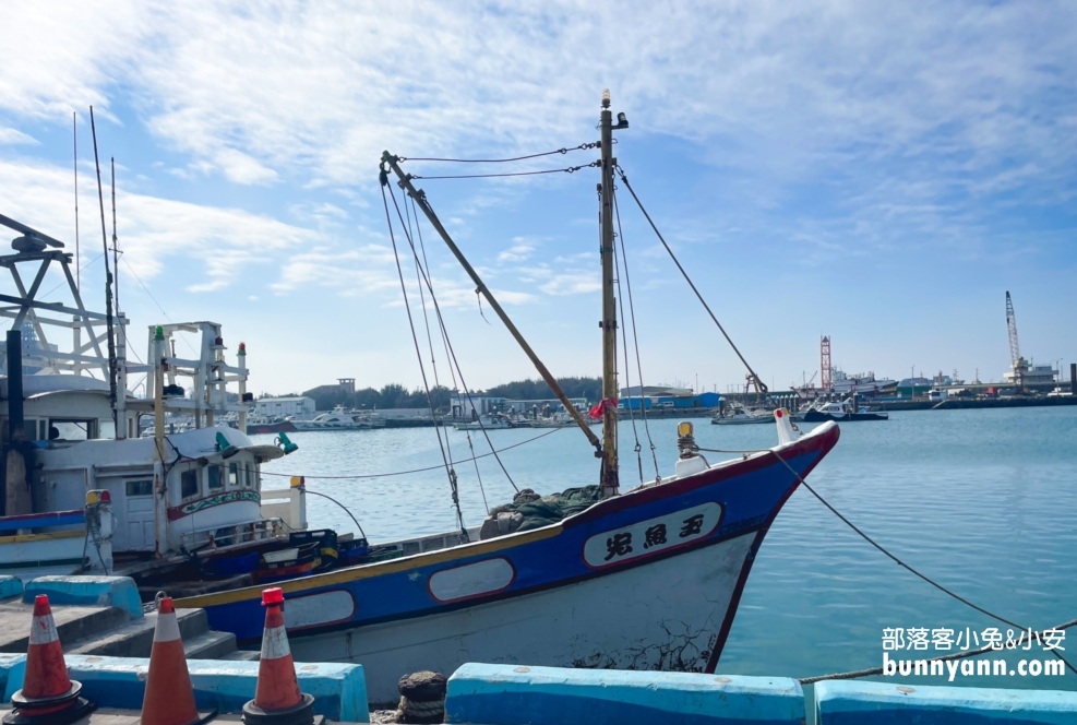 梧棲漁港