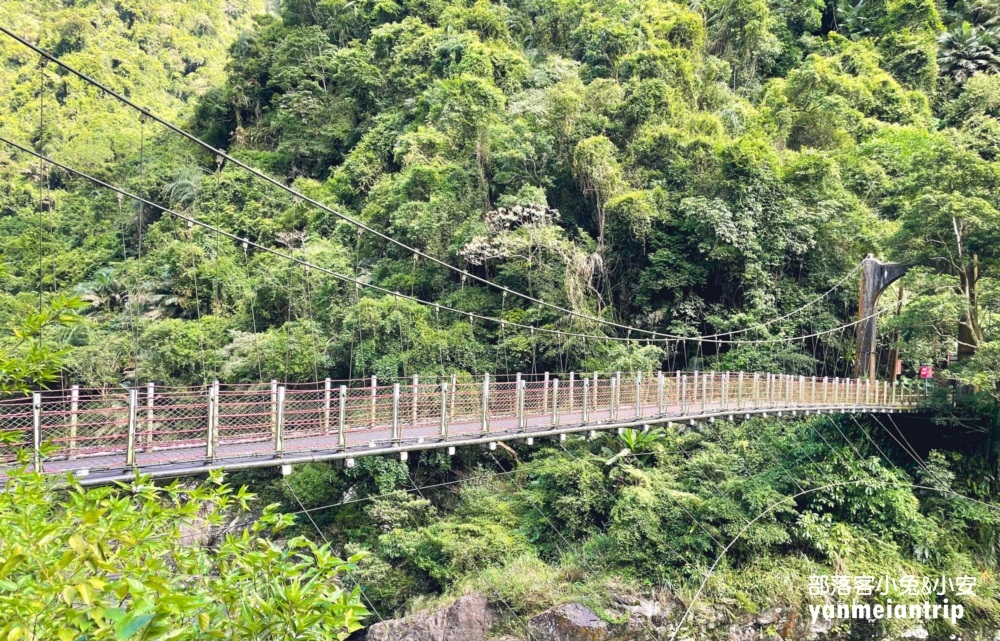烏來信賢步道