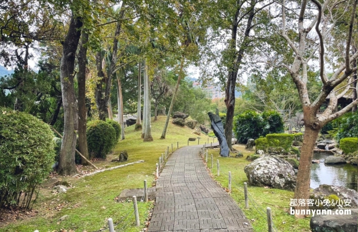 至善園