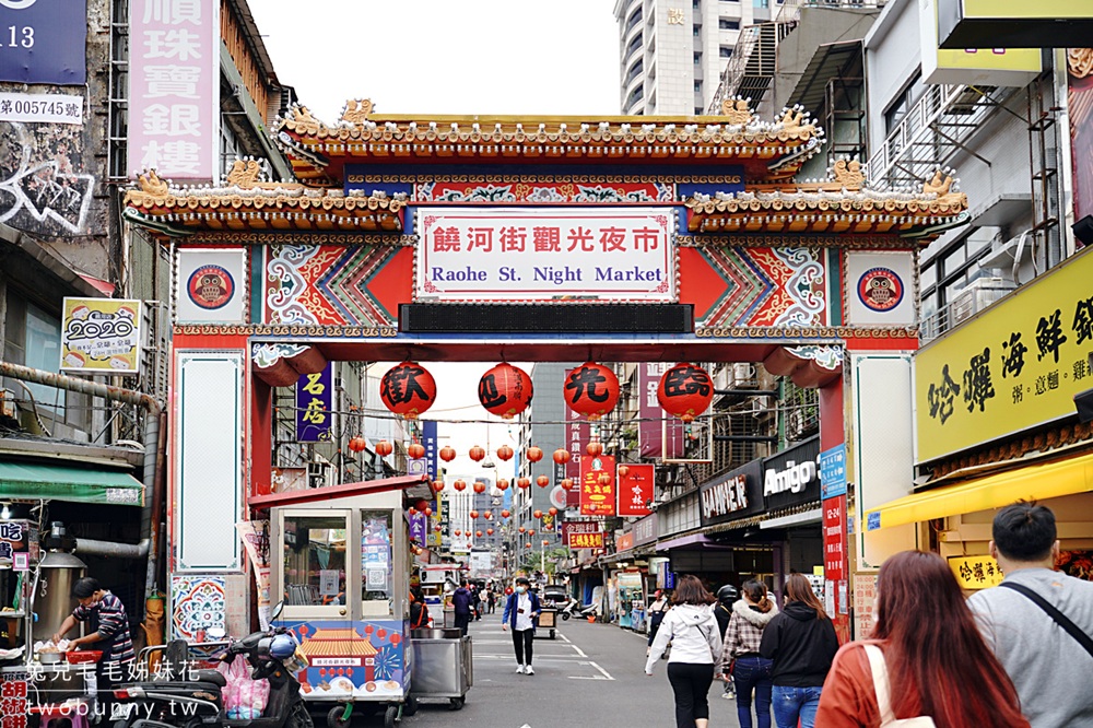 一日吃透松山南港！巷弄美食＋景點私藏路線全攻略