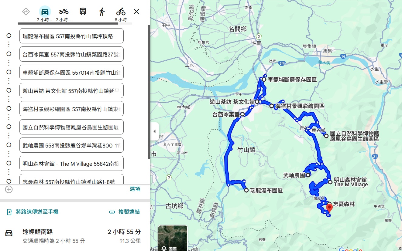 南投【竹山紫南宮】早上七點開門的財神廟，求財、附近景點和美食全攻略