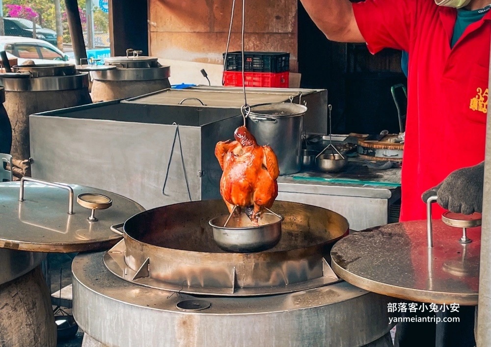 35甕缸雞鹿谷總店