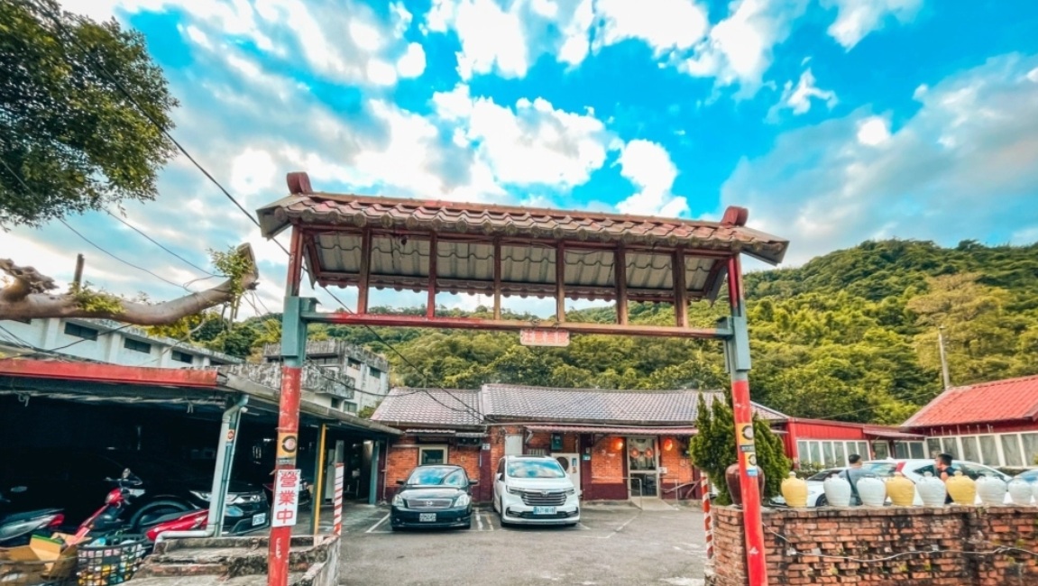 萬里酒莊