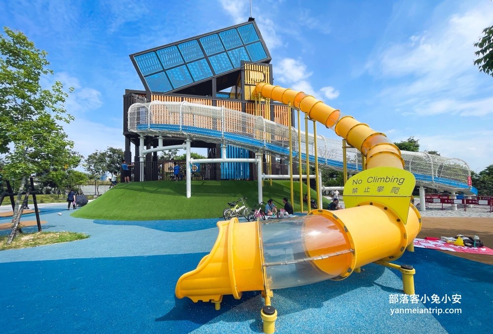 草屯酷比親子運動公園