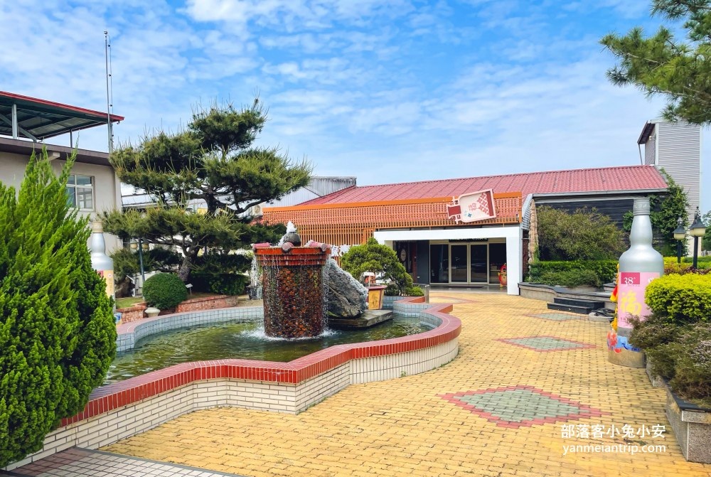雲林【福祿壽觀光酒廠】免門票入園參觀，還有十幾種酒類可試飲