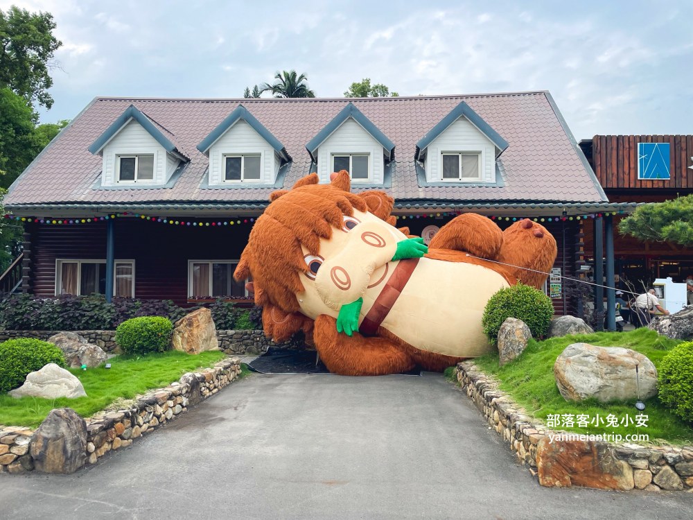 水与松森林莊園｜超可愛水与松萌萌園內的水豚君跟梅花鹿，親子同遊最棒