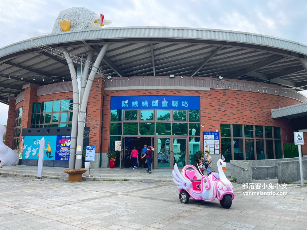 雲林【古坑綠色隧道】24小時開放的自行車道，市集、小吃、樂園每樣都好玩!