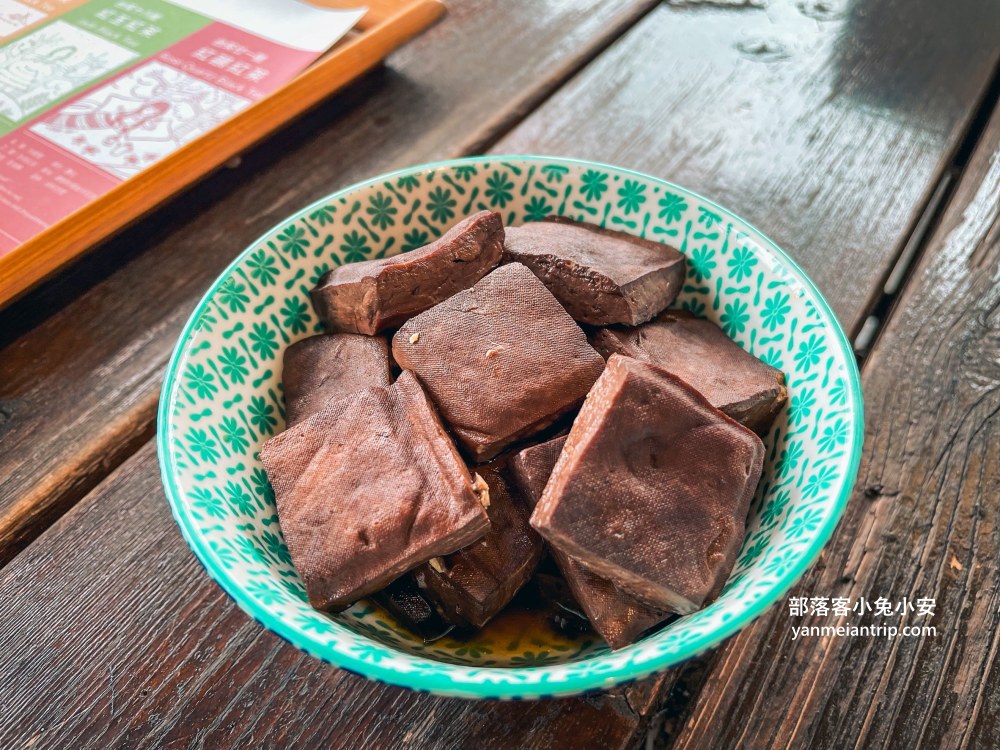 HUGOSUM和菓森林紅茶莊園｜半日茶師小旅行，TEAGE一頁茶傳習所DIY紅茶體驗真好玩