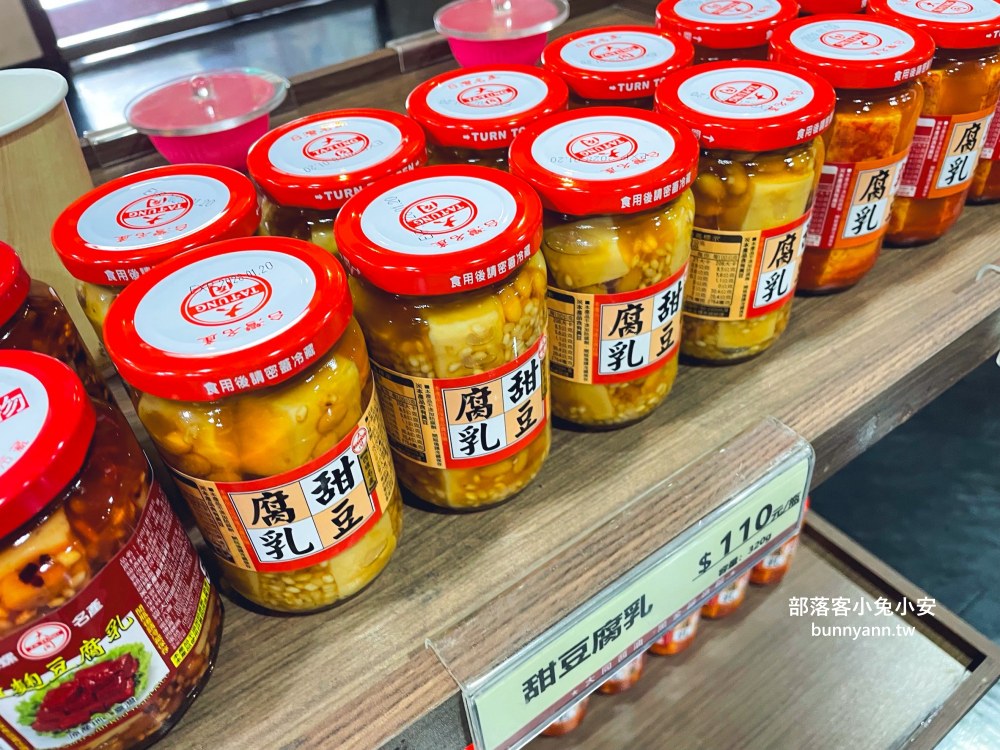 雲林【大同醬油黑金釀造館】免費的觀光工廠，醬油、茶葉蛋和豆乾每樣都美味！