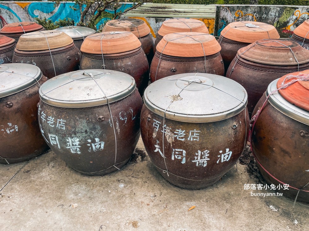 雲林【大同醬油黑金釀造館】免費的觀光工廠，醬油、茶葉蛋和豆乾每樣都美味！