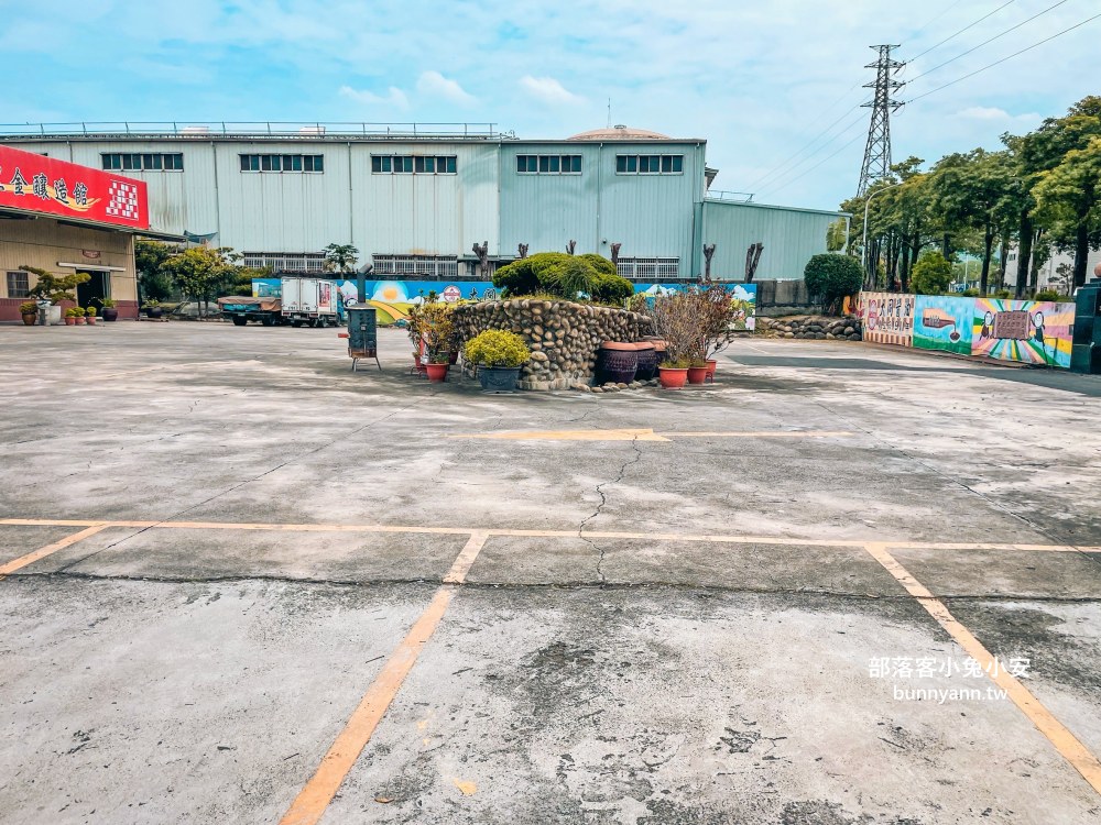 雲林【大同醬油黑金釀造館】免費的觀光工廠，醬油、茶葉蛋和豆乾每樣都美味！