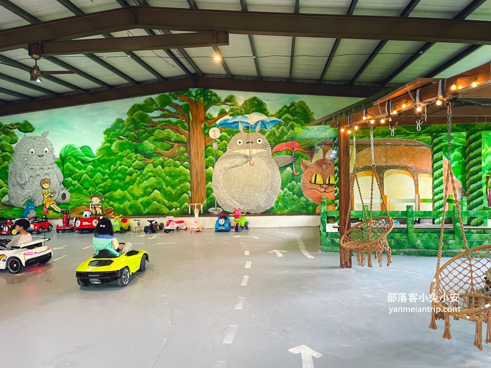 松之墅親子民宿推薦！孩子的夢想樂園，爸媽的放鬆天堂，不怕淋雨的超大遊戲區+親子溜滑梯讓你一次滿足