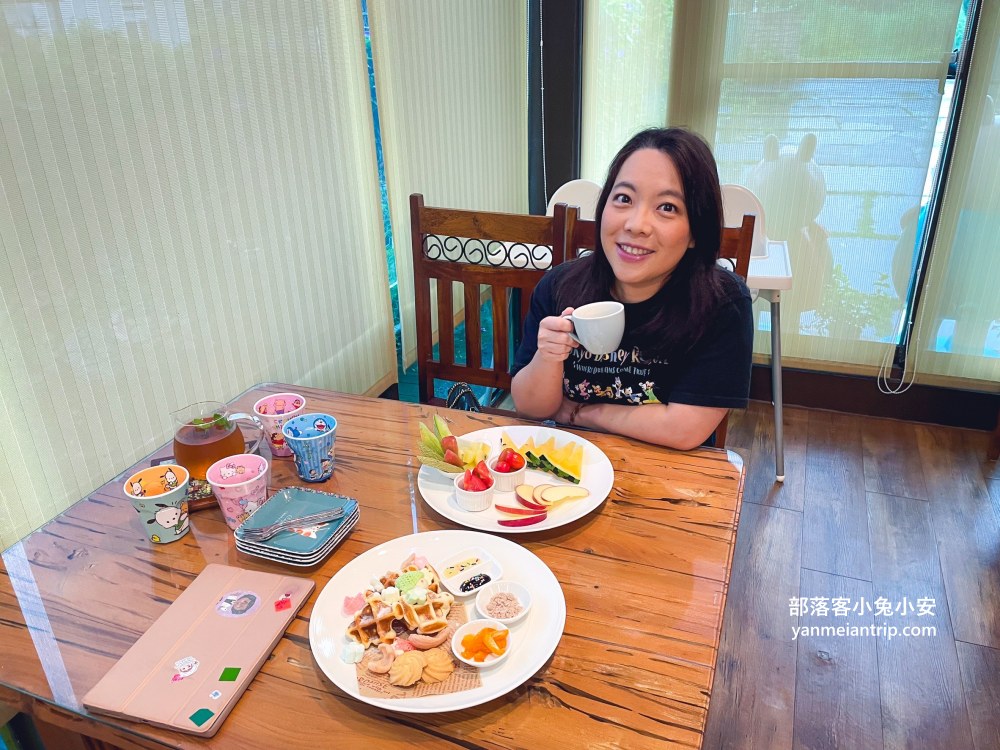 松之墅親子民宿推薦！孩子的夢想樂園，爸媽的放鬆天堂，不怕淋雨的超大遊戲區+親子溜滑梯讓你一次滿足