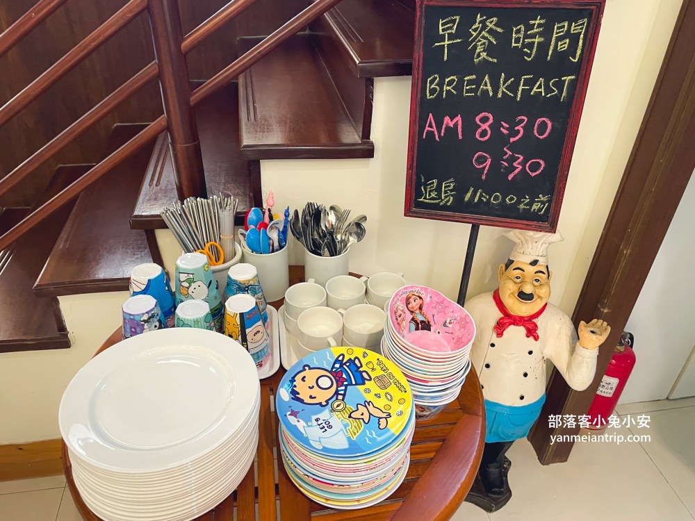 松之墅親子民宿推薦！孩子的夢想樂園，爸媽的放鬆天堂，不怕淋雨的超大遊戲區+親子溜滑梯讓你一次滿足
