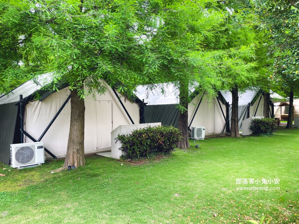水与松森林莊園(水与松萌萌園)門票+禮物兌換券+星巴克抵用金(優惠)