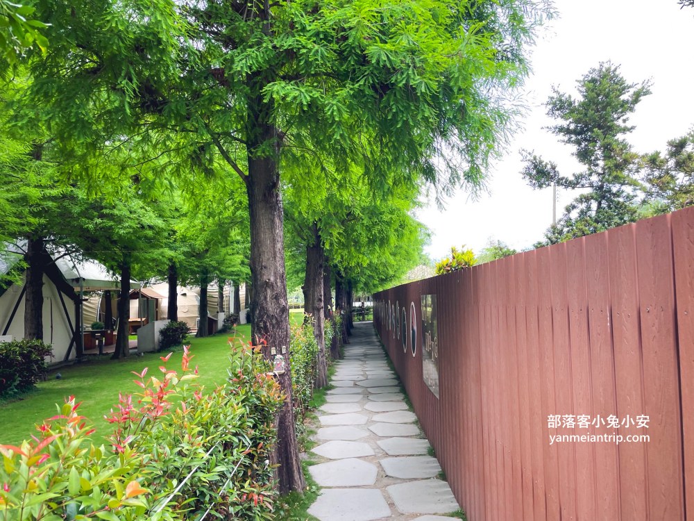 水与松森林莊園(水与松萌萌園)門票+禮物兌換券+星巴克抵用金(優惠)