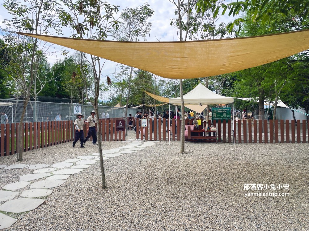 水与松森林莊園(水与松萌萌園)門票+禮物兌換券+星巴克抵用金(優惠)