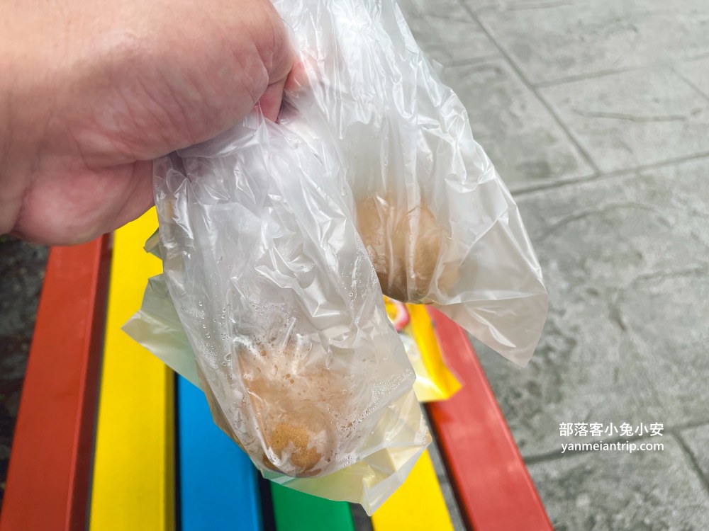 水与松森林莊園(水与松萌萌園)門票+禮物兌換券+星巴克抵用金(優惠)
