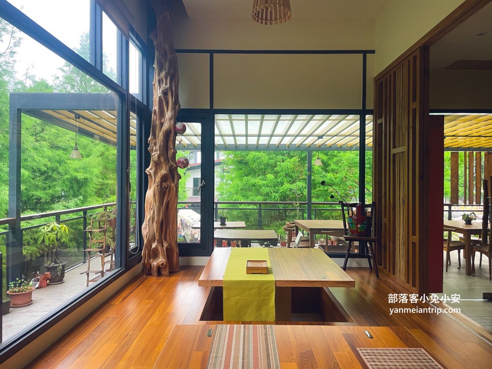 水与松森林莊園(水与松萌萌園)門票+禮物兌換券+星巴克抵用金(優惠)