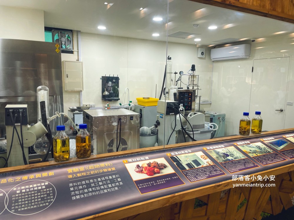 水与松森林莊園(水与松萌萌園)門票+禮物兌換券+星巴克抵用金(優惠)