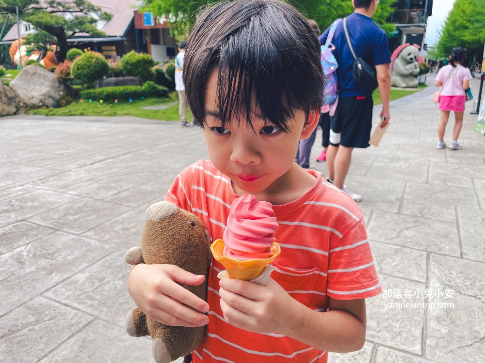 水与松森林莊園(水与松萌萌園)門票+禮物兌換券+星巴克抵用金(優惠)