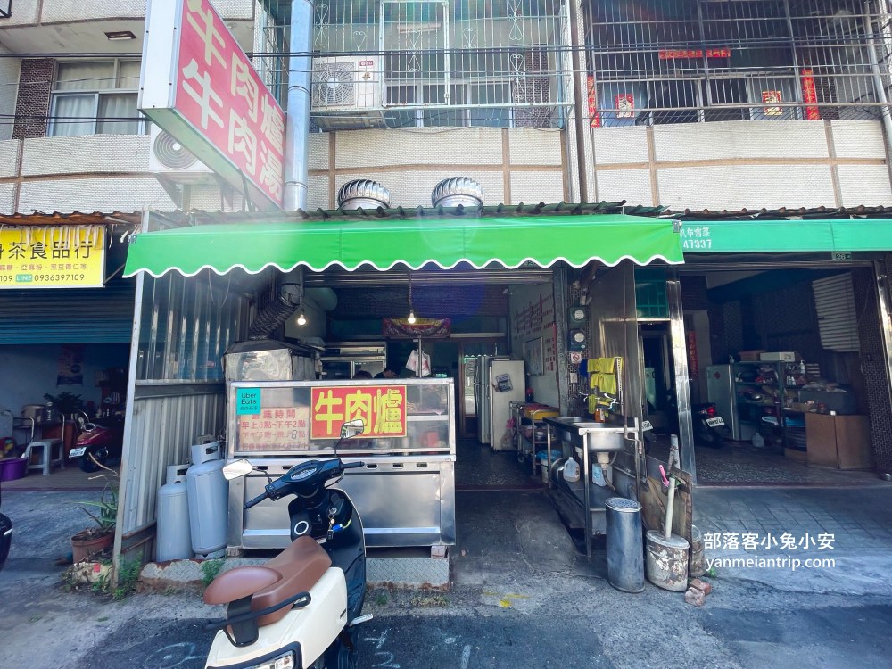 嘉義【新港福玉牛肉湯】超高CP值牛雜湯，白飯淋上滷汁一定要吃！