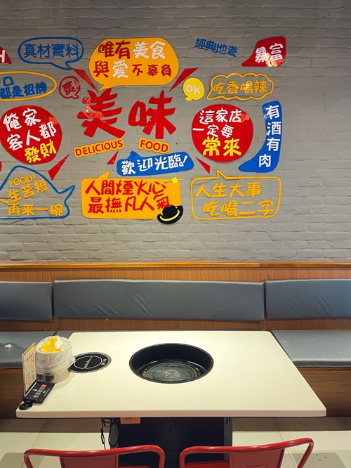 林口【謀魚蝦也蠔】營業到凌晨兩點的餐酒館，生蠔、火鍋和麻辣魚每樣都好吃