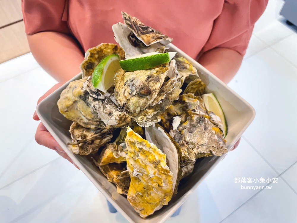林口【謀魚蝦也蠔】營業到凌晨兩點的餐酒館，生蠔、火鍋和麻辣魚每樣都好吃