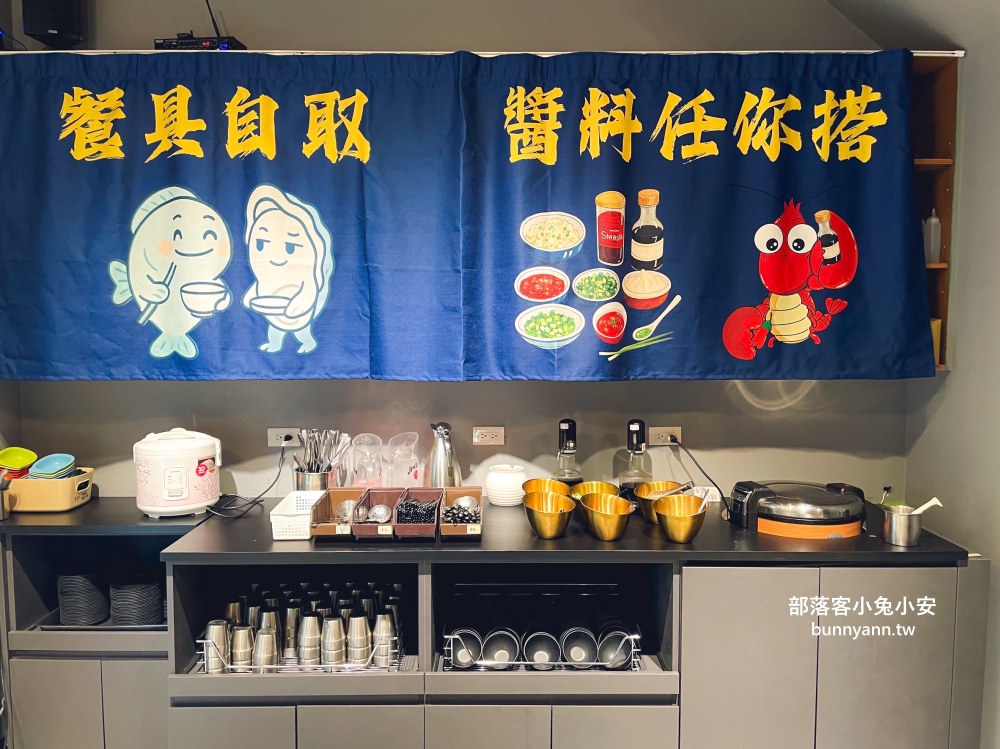 林口【謀魚蝦也蠔】營業到凌晨兩點的餐酒館，生蠔、火鍋和麻辣魚每樣都好吃