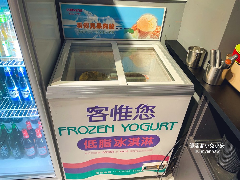 林口【謀魚蝦也蠔】營業到凌晨兩點的餐酒館，生蠔、火鍋和麻辣魚每樣都好吃