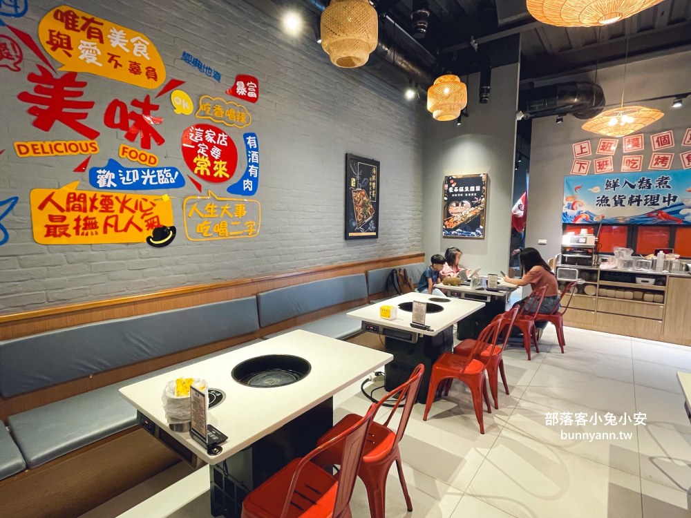 林口【謀魚蝦也蠔】營業到凌晨兩點的餐酒館，生蠔、火鍋和麻辣魚每樣都好吃
