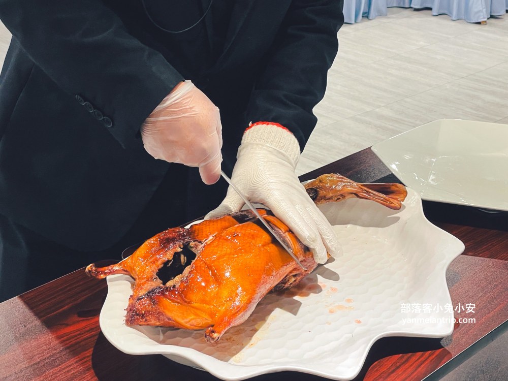 台北中山區美食「長春亰華海鮮餐廳」烤鴨老字號名店，合菜料理也很頂級
