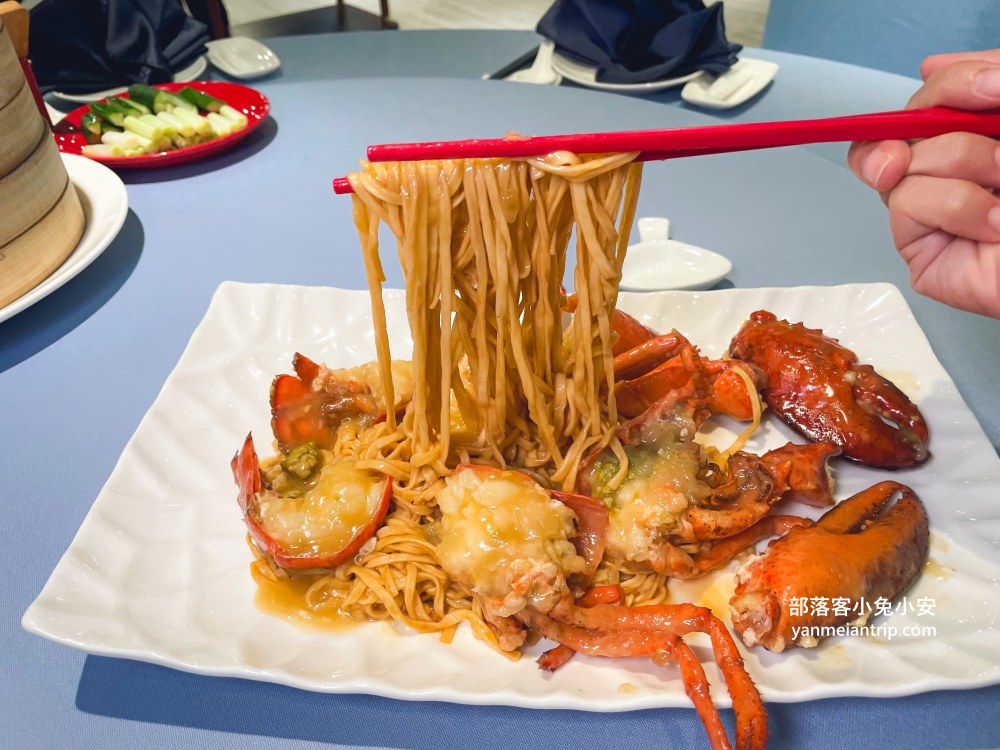 台北中山區美食「長春亰華海鮮餐廳」烤鴨老字號名店，合菜料理也很頂級