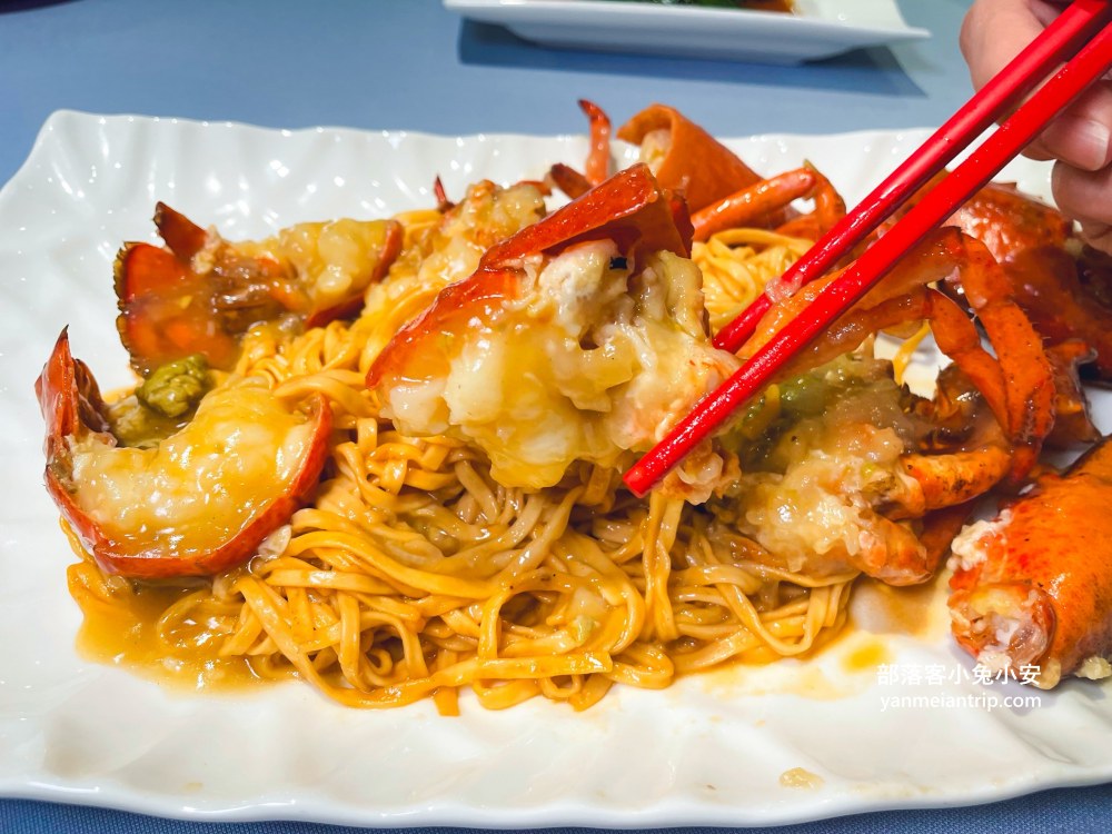 台北中山區美食「長春亰華海鮮餐廳」烤鴨老字號名店，合菜料理也很頂級