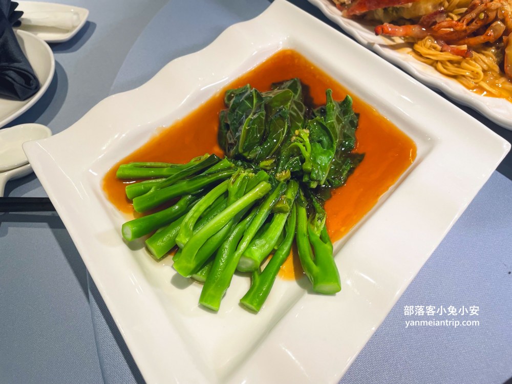 台北中山區美食「長春亰華海鮮餐廳」烤鴨老字號名店，合菜料理也很頂級