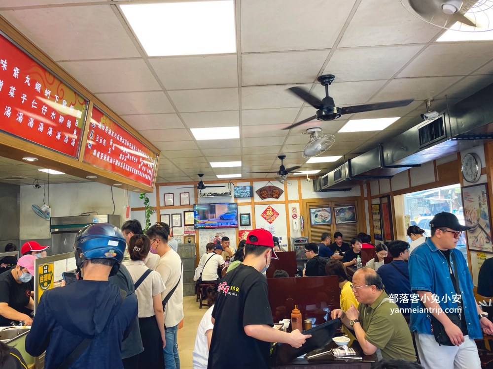 嘉義【阿宏師火雞肉飯】谷歌4.1顆星的評價很高的小吃店！