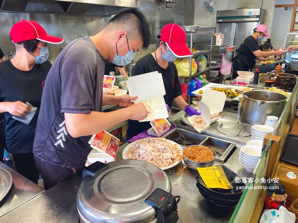 嘉義【阿宏師火雞肉飯】谷歌4.1顆星的評價很高的小吃店！
