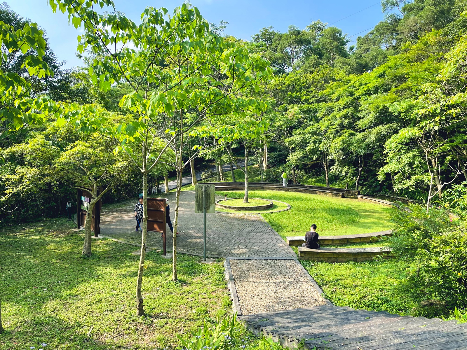 二叭子植物園