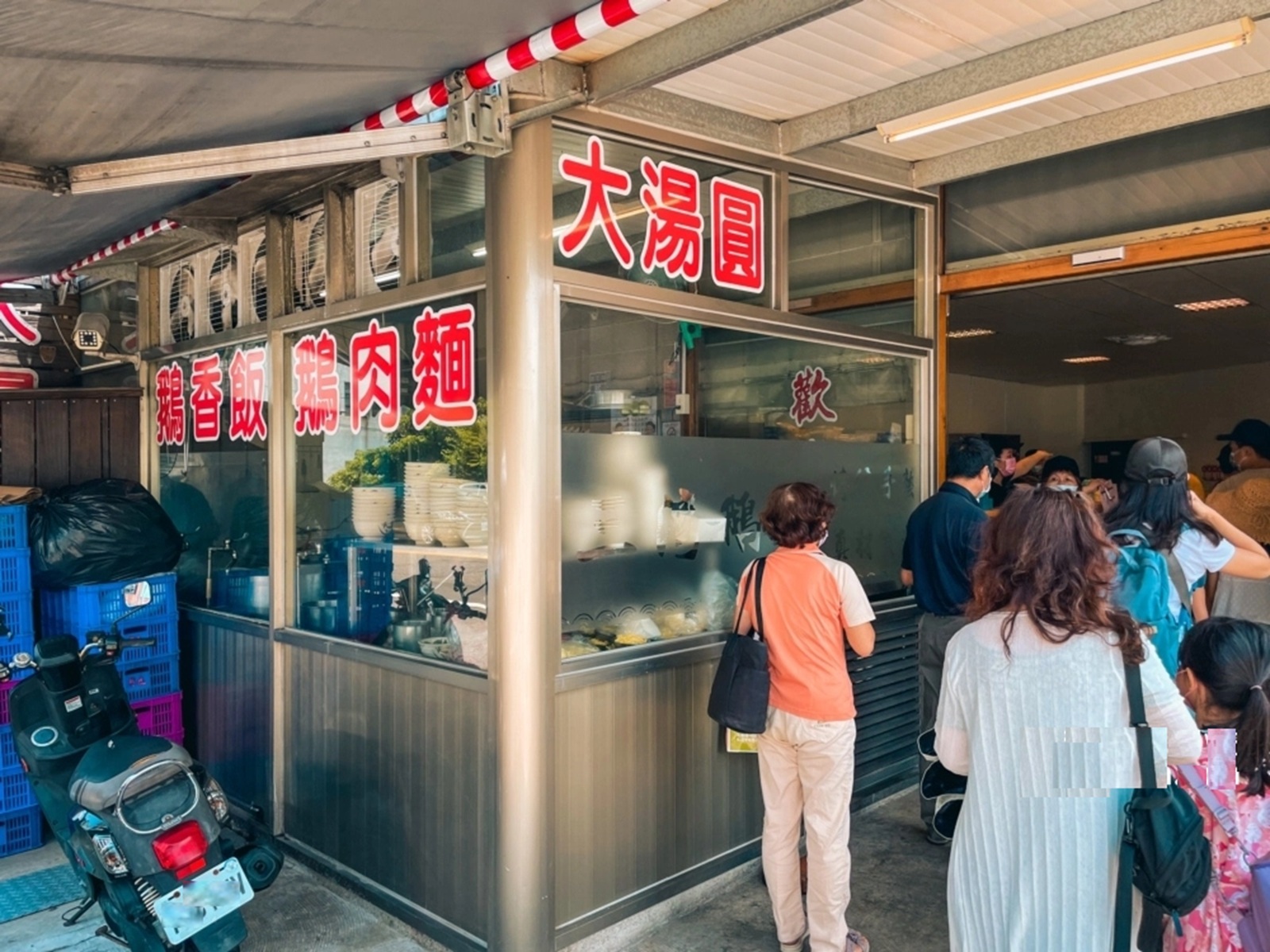 三灣鵝肉 三灣鵝肉