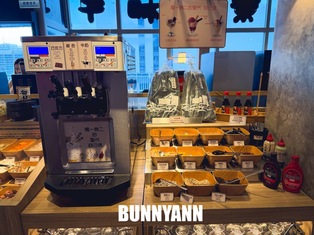 基隆市區【涮樂和牛鍋物】位於熱鬧街區的高CP值火鍋店