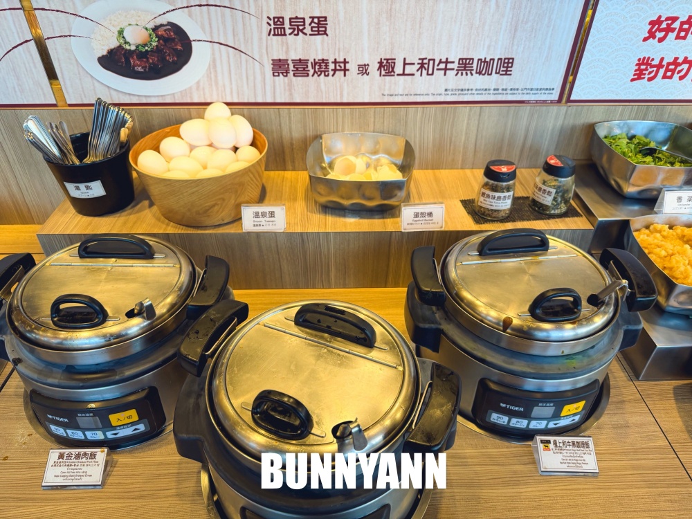 基隆市區【涮樂和牛鍋物】位於熱鬧街區的高CP值火鍋店